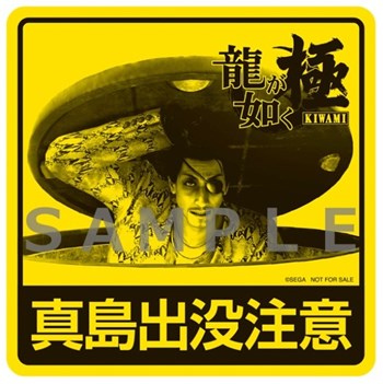 ꡼ No.004Υͥ / ζǡ ˡס¼TwitterȤǥץ쥼ȥڡ󳫺