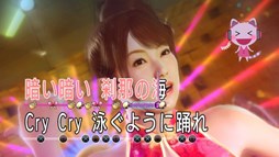 ꡼ No.002 | ζǡ ˡJOYSOUNDۿΥ饪ڶ6ʤαФб