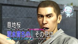 ꡼ No.003 | ζǡ ˡJOYSOUNDۿΥ饪ڶ6ʤαФб