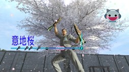 ꡼ No.004 | ζǡ ˡJOYSOUNDۿΥ饪ڶ6ʤαФб