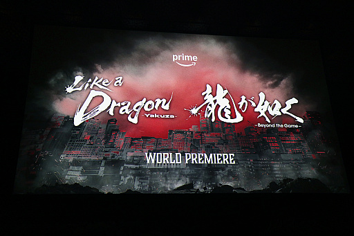 ꡼ No.001 | ֡ζǡ Beyond the Gameۿǰɥץߥפ氧ݡȡÿץ㥹Ȥɤä