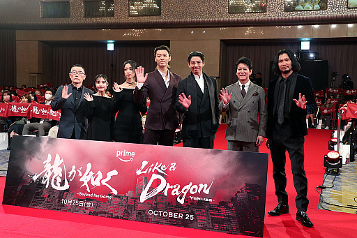 ꡼ No.010 | ֡ζǡ Beyond the Gameۿǰɥץߥפ氧ݡȡÿץ㥹Ȥɤä