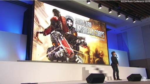 対戦型オンラインシューター バイオハザード アンブレラコア 発表 16年初頭の発売を予定