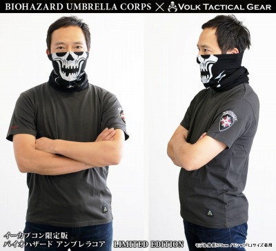 画像ギャラリー No.005のサムネイル画像 / 「バイオハザード アンブレラコア」イーカプコン限定版購入者に「VOLKスカルマスク」をプレゼント