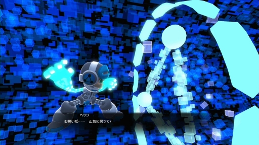 ꡼ No.005 | 622ۿΥץ쥭㥹ϡ֥Хϥ ֥饳פʤ3ʤýPlayStation Videoξ