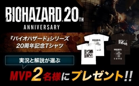 ���������꡼ No.002�Υ���ͥ������ / CyAC��PS4�ǡ֥Х��� �ϥ����ɥ���֥쥢������3on3��������������������