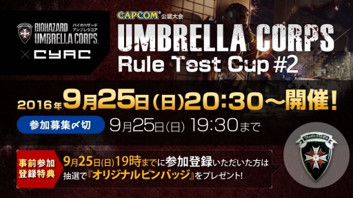 ꡼ No.003Υͥ / PS4ǡ֥Хϥ ֥饳פ925˳