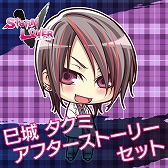 ꡼ No.001 | STORM LOVER Vס̵DLC֥եȡ꡼פ2Ƥۿ