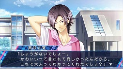 ꡼ No.014 | STORM LOVER Vס̵DLC֥եȡ꡼פ2Ƥۿ