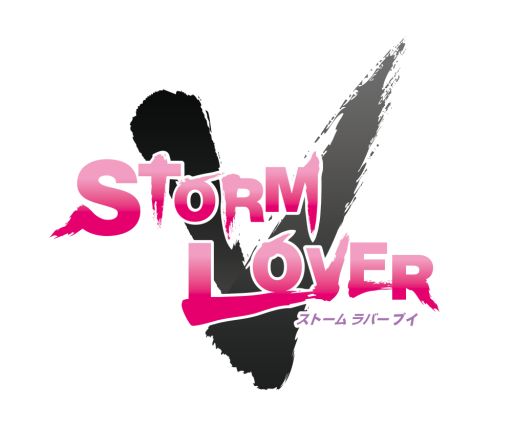 画像ギャラリー No.015のサムネイル画像 / 「STORM LOVER V」,無料DLC「アフターストーリー」の第2弾が配信開始
