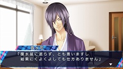 ꡼ No.004 | STORM LOVER Vס̵ɲDLC֥եȡ꡼פ4Ƥۿ