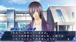 ꡼ No.006 | STORM LOVER Vס̵ɲDLC֥եȡ꡼פ4Ƥۿ