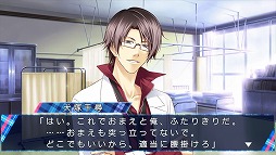 ꡼ No.011 | STORM LOVER Vס̵ɲDLC֥եȡ꡼פ4Ƥۿ