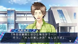 ꡼ No.014 | STORM LOVER Vס̵ɲDLC֥եȡ꡼פ4Ƥۿ