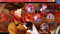 ꡼ No.008 | STORM LOVER VפPlayStation Vitaѥơ7郎ۿ