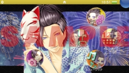 ꡼ No.011 | STORM LOVER VפPlayStation Vitaѥơ7郎ۿ