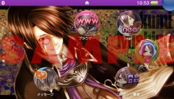 ꡼ No.014 | STORM LOVER VפPlayStation Vitaѥơ7郎ۿ