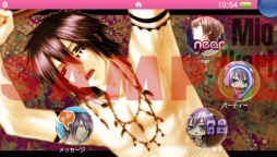 ꡼ No.020 | STORM LOVER VפPlayStation Vitaѥơ7郎ۿ