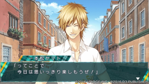 画像ギャラリー No.003のサムネイル画像 / 「ストラバ 2nd V」の無料DLC第1弾が配信。ファミマプリントも販売開始