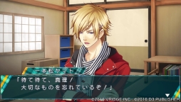 画像ギャラリー No.005のサムネイル画像 / 「ストラバ 2nd V」の無料DLC第1弾が配信。ファミマプリントも販売開始