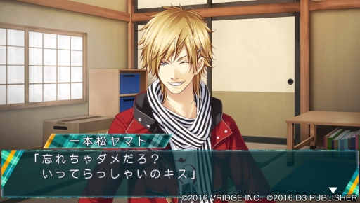 画像ギャラリー No.006のサムネイル画像 / 「ストラバ 2nd V」の無料DLC第1弾が配信。ファミマプリントも販売開始