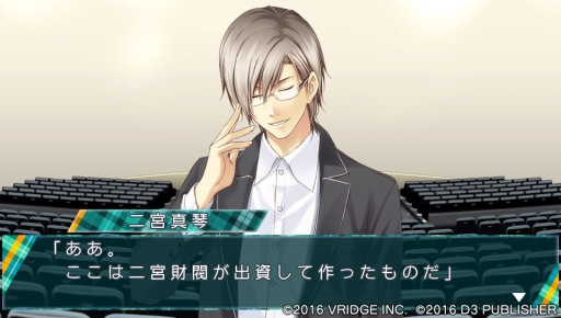 画像ギャラリー No.012のサムネイル画像 / 「ストラバ 2nd V」の無料DLC第1弾が配信。ファミマプリントも販売開始