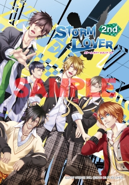 画像ギャラリー No.014のサムネイル画像 / 「ストラバ 2nd V」の無料DLC第1弾が配信。ファミマプリントも販売開始