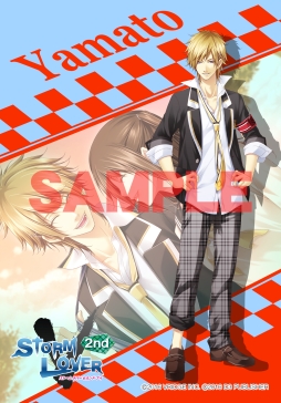 画像ギャラリー No.016のサムネイル画像 / 「ストラバ 2nd V」の無料DLC第1弾が配信。ファミマプリントも販売開始