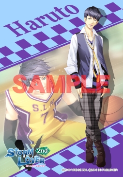 画像ギャラリー No.019のサムネイル画像 / 「ストラバ 2nd V」の無料DLC第1弾が配信。ファミマプリントも販売開始