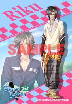 画像ギャラリー No.021のサムネイル画像 / 「ストラバ 2nd V」の無料DLC第1弾が配信。ファミマプリントも販売開始