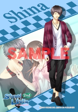 画像ギャラリー No.022のサムネイル画像 / 「ストラバ 2nd V」の無料DLC第1弾が配信。ファミマプリントも販売開始