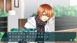 画像ギャラリー No.010のサムネイル画像 / 「ストラバ 2nd V」五十鈴一久と陸・F・ハビエルの“アフターストーリー”が配信に