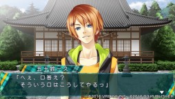 画像ギャラリー No.013のサムネイル画像 / 「ストラバ 2nd V」五十鈴一久と陸・F・ハビエルの“アフターストーリー”が配信に