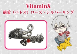 ꡼ No.006 | ǥ꡼ѥ֥å㡼θΥȤǯ뤬