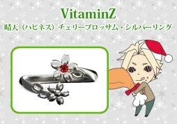 ꡼ No.007 | ǥ꡼ѥ֥å㡼θΥȤǯ뤬