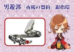 ꡼ No.011 | ǥ꡼ѥ֥å㡼θΥȤǯ뤬