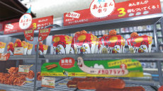 ꡼ No.048 | ۿϤȤʤäζǡ6ʲΡˡθǤθɤҲ𡣤褤Ϥο⤬Ϥޤ