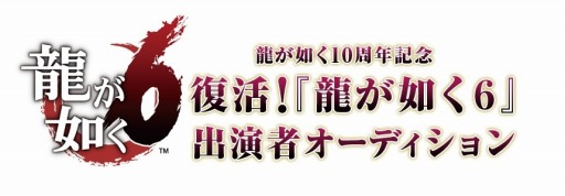 ���������꡼ No.011�Υ���ͥ������ / ��ζ��ǡ��6�׽����б�ԥ����ǥ���������ֽ�̾��5̾�����