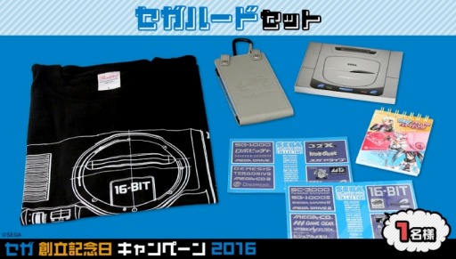 ���������꡼ No.003�Υ���ͥ������ / �����ϥ�������Ω��ǰ����Twitter�Ǿ��ʤ����������Ω��ǰ�������ڡ���פ�����