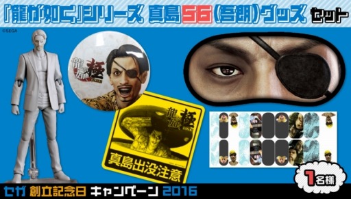 ���������꡼ No.006�Υ���ͥ������ / �����ϥ�������Ω��ǰ����Twitter�Ǿ��ʤ����������Ω��ǰ�������ڡ���פ�����