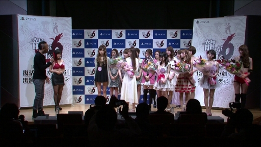 画像ギャラリー No.004のサムネイル画像 / 「セガなま」,2016年5月放送分を公開。「龍が如く6」のキャバ嬢役オーディション合格者が登場