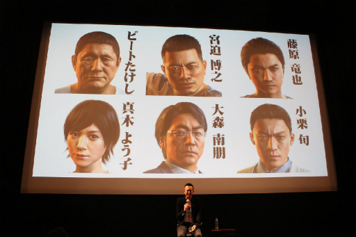 ꡼ No.015 | ζǡ6 ̿λפεȯɽ񤬳š͸ϡǸʪ줬Įȹ硦ƻγĮ