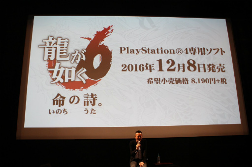 ꡼ No.021 | ζǡ6 ̿λפεȯɽ񤬳š͸ϡǸʪ줬Įȹ硦ƻγĮ