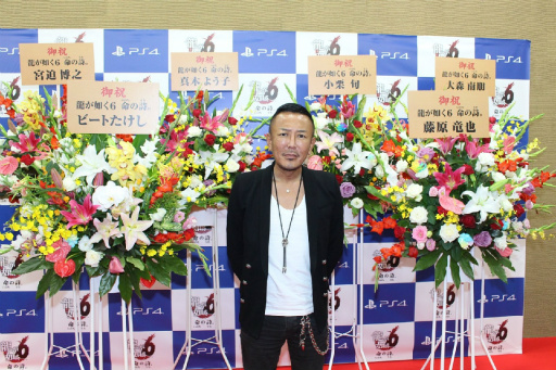 画像ギャラリー No.022のサムネイル画像 / 「龍が如く6 命の詩。」の記者発表会が開催。主人公・桐生一馬,最後の物語が東京・神室町と広島・尾道仁涯町を舞台に描かれる