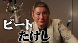 画像ギャラリー No.004のサムネイル画像 / 「龍が如く6」インタビュー動画第1弾が公開。キャスト7名が作品への思いを語る