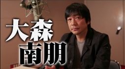 画像ギャラリー No.012のサムネイル画像 / 「龍が如く6」インタビュー動画第1弾が公開。キャスト7名が作品への思いを語る