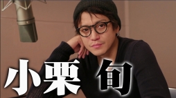 画像ギャラリー No.014のサムネイル画像 / 「龍が如く6」インタビュー動画第1弾が公開。キャスト7名が作品への思いを語る