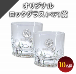 ���������꡼ No.002�Υ���ͥ������ / ��ζ��ǡ��6�פ����۸����ֳ��ҡפ�����ܡ�Web�ǳ��Ӥ���ʸ���ƥ��ꥸ�ʥ륰�å������Ƥ褦