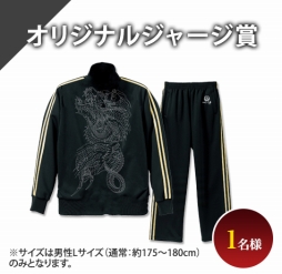 ���������꡼ No.003�Υ���ͥ������ / ��ζ��ǡ��6�פ����۸����ֳ��ҡפ�����ܡ�Web�ǳ��Ӥ���ʸ���ƥ��ꥸ�ʥ륰�å������Ƥ褦