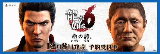 ꡼ No.001Υͥ / ζǡ6 ̿λॷ祦2016Ÿ󤬸ߥͷ桤ơ٥ȡобԤȤλƥݥåȤ